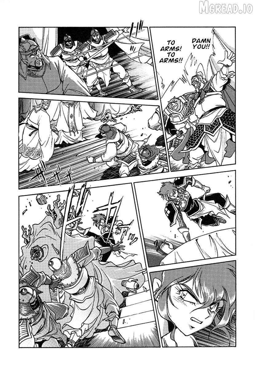 The Heroes Of Galaxy Wars Chapter 129 - page 4