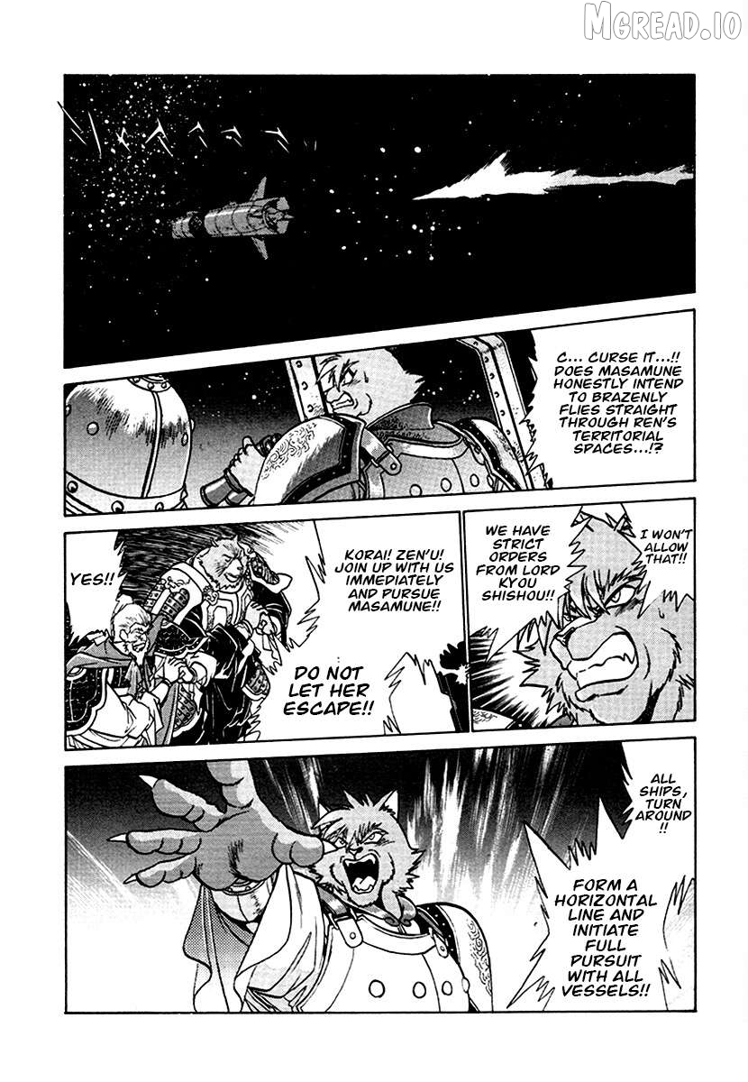 The Heroes Of Galaxy Wars Chapter 130 - page 2