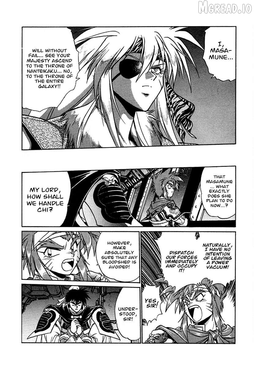 The Heroes Of Galaxy Wars Chapter 131 - page 2