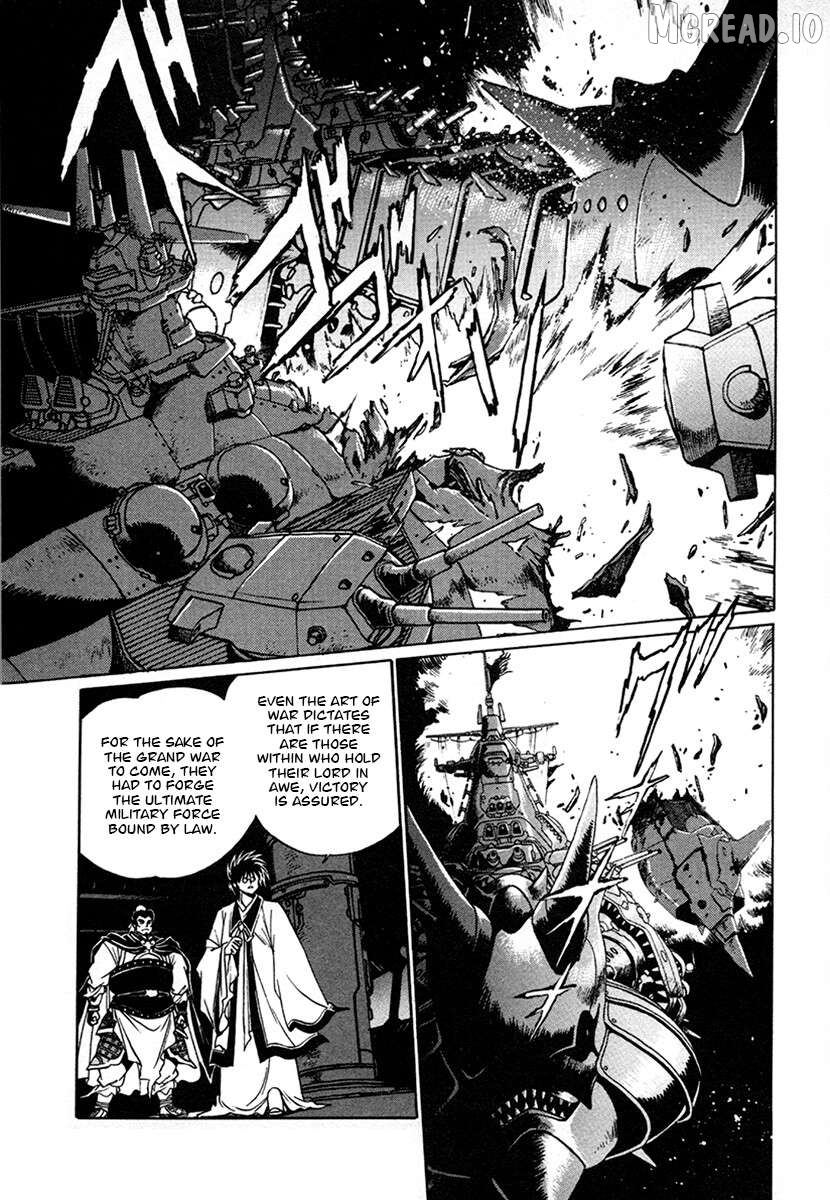 The Heroes Of Galaxy Wars Chapter 133 - page 2