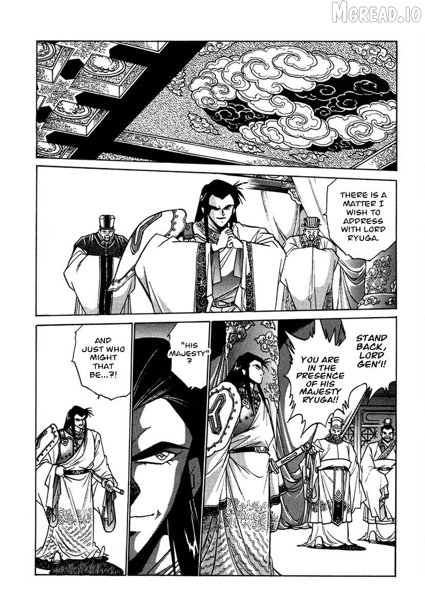 The Heroes Of Galaxy Wars Chapter 134 - page 4