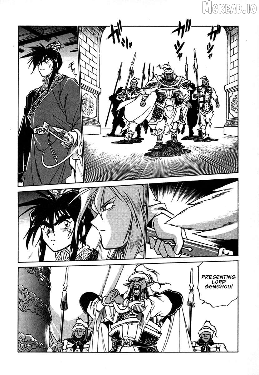 The Heroes Of Galaxy Wars Chapter 134 - page 7