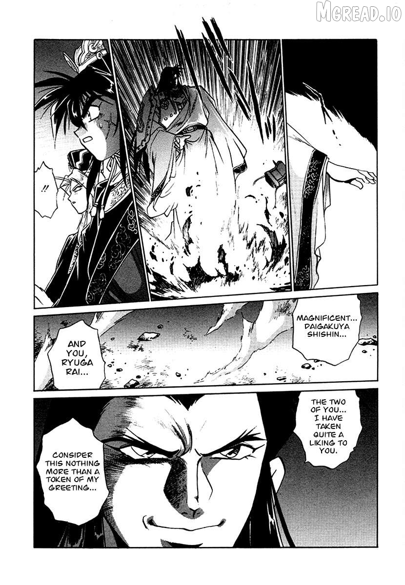 The Heroes Of Galaxy Wars Chapter 135 - page 2