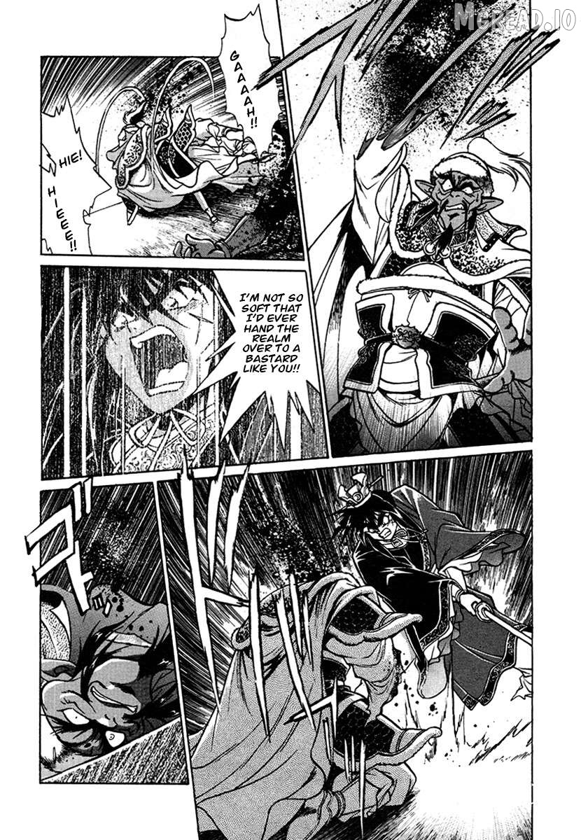 The Heroes Of Galaxy Wars Chapter 136 - page 3