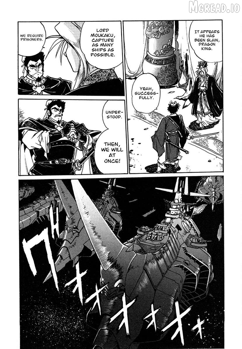 The Heroes Of Galaxy Wars Chapter 136 - page 5