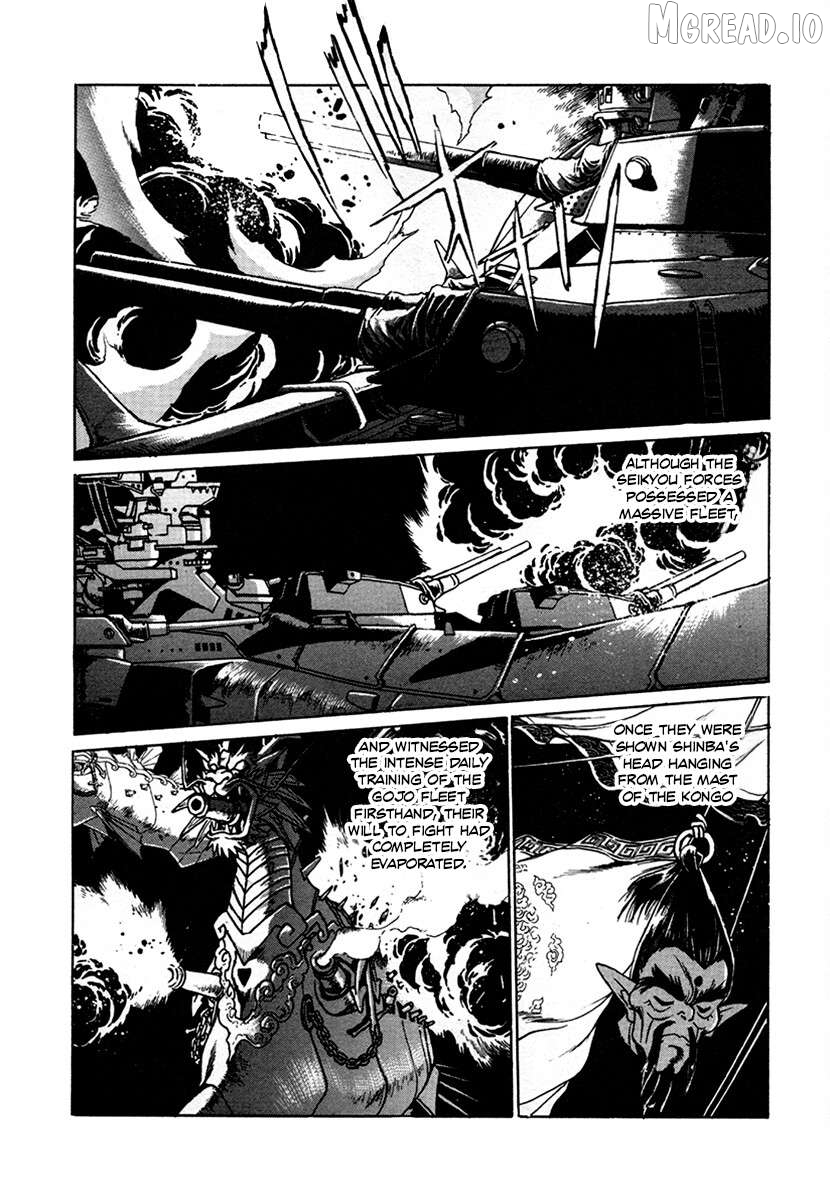 The Heroes Of Galaxy Wars Chapter 136 - page 6