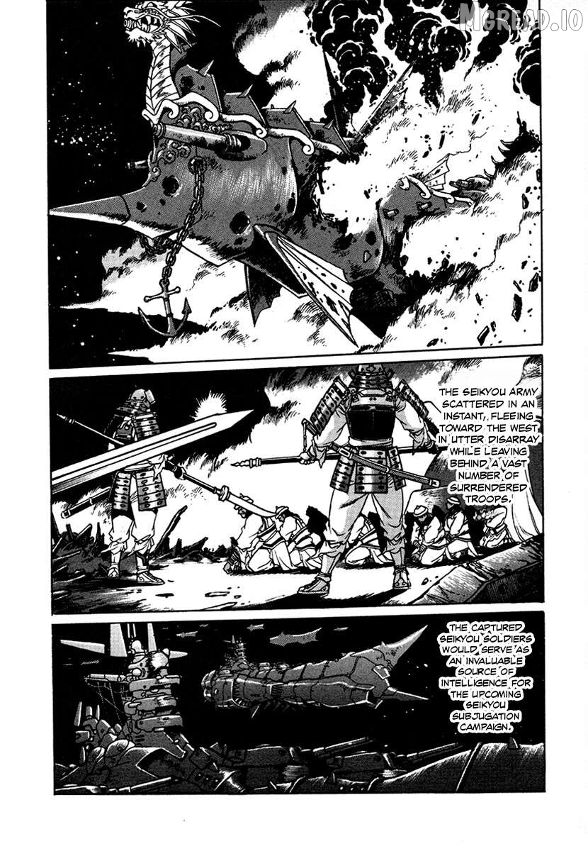 The Heroes Of Galaxy Wars Chapter 136 - page 7