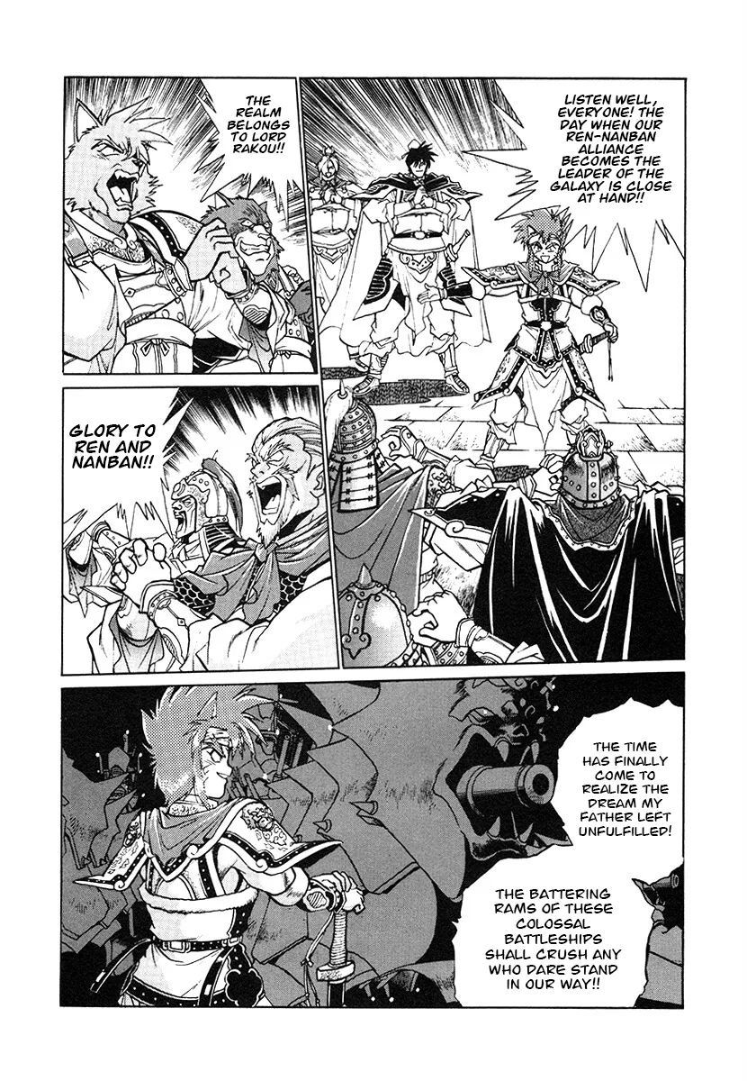 The Heroes Of Galaxy Wars Chapter 137 - page 10