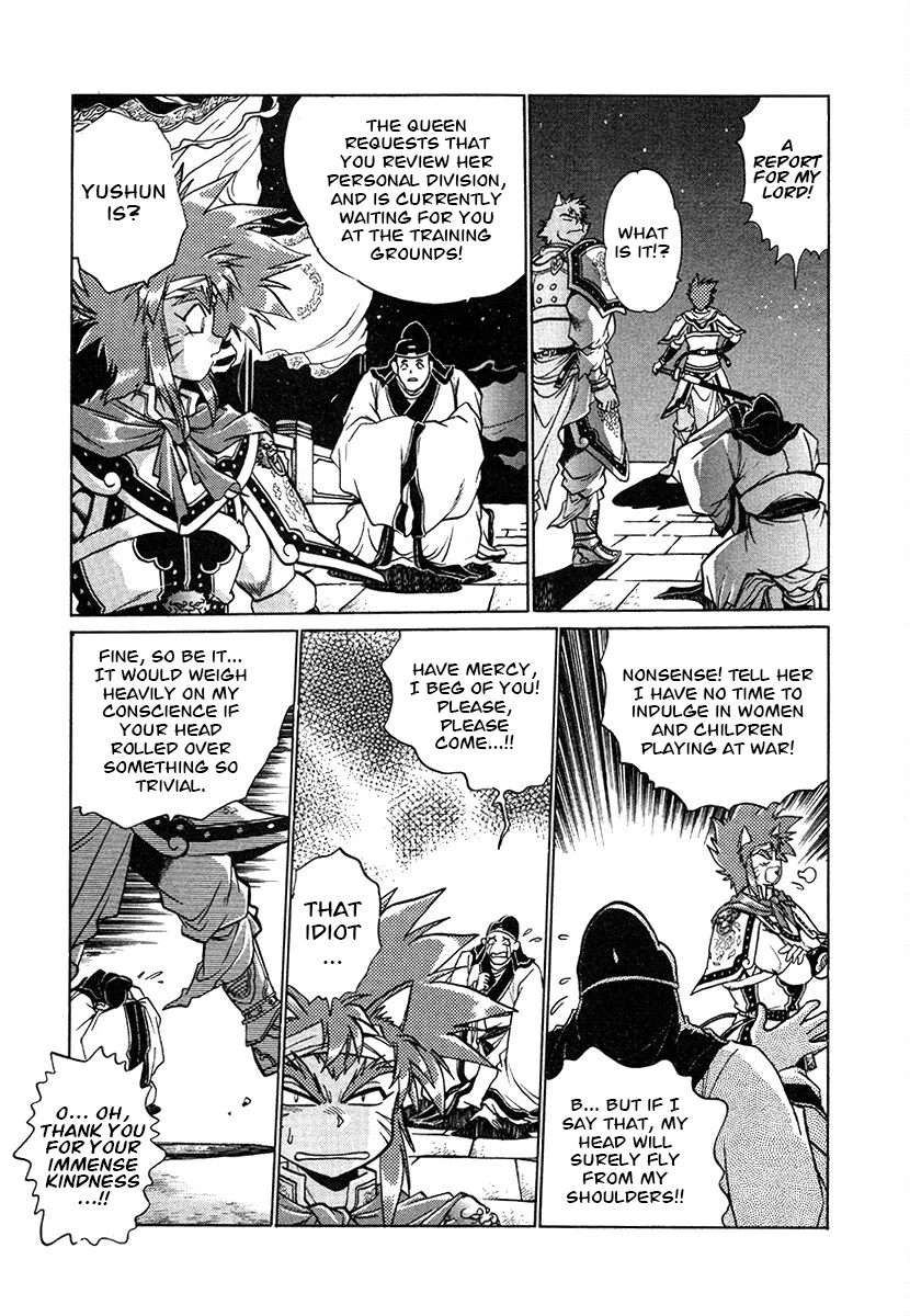 The Heroes Of Galaxy Wars Chapter 137 - page 13