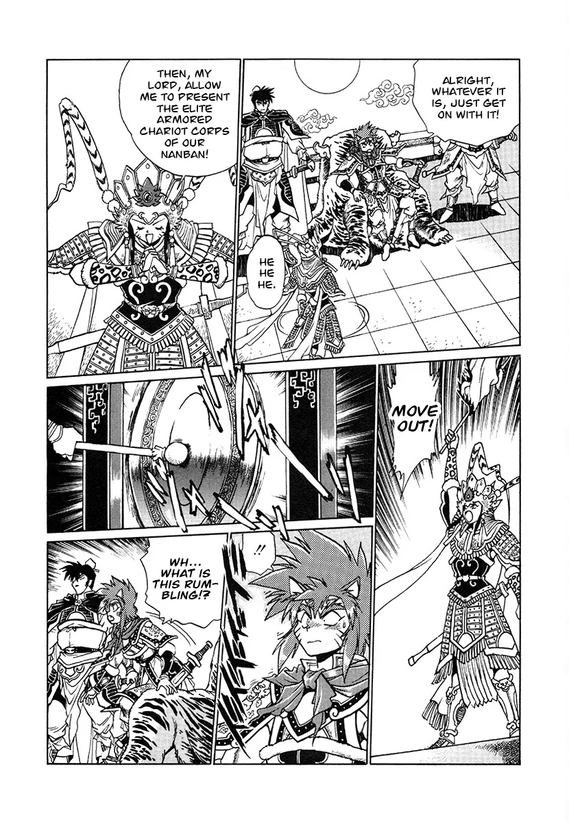 The Heroes Of Galaxy Wars Chapter 137 - page 15