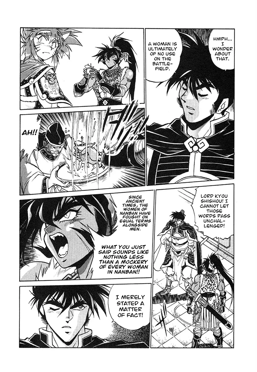 The Heroes Of Galaxy Wars Chapter 138 - page 10