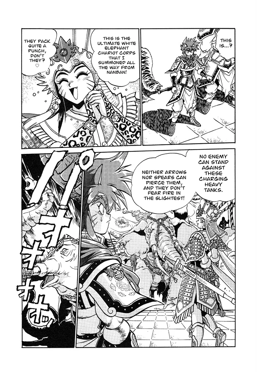 The Heroes Of Galaxy Wars Chapter 138 - page 2