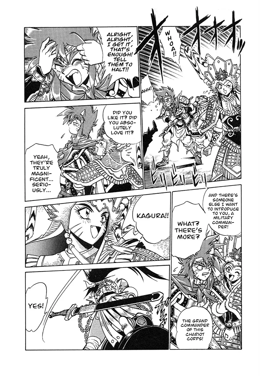 The Heroes Of Galaxy Wars Chapter 138 - page 3