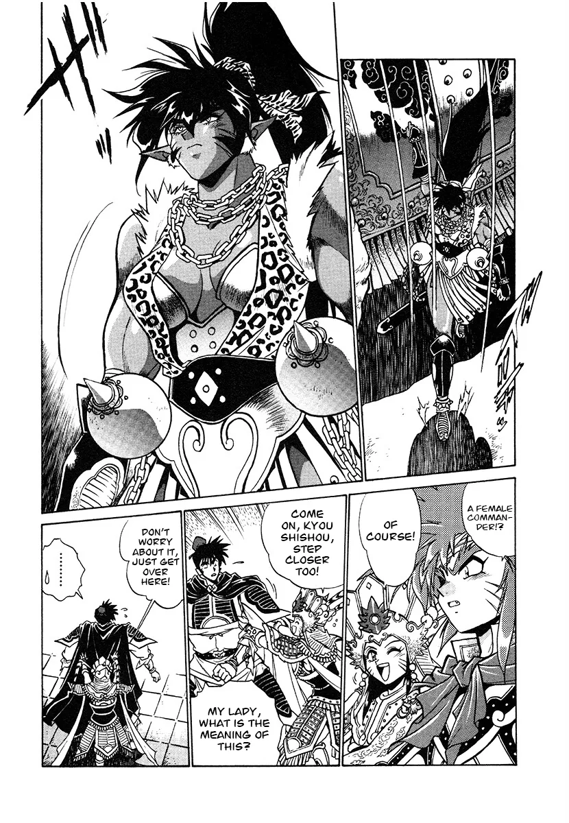 The Heroes Of Galaxy Wars Chapter 138 - page 4