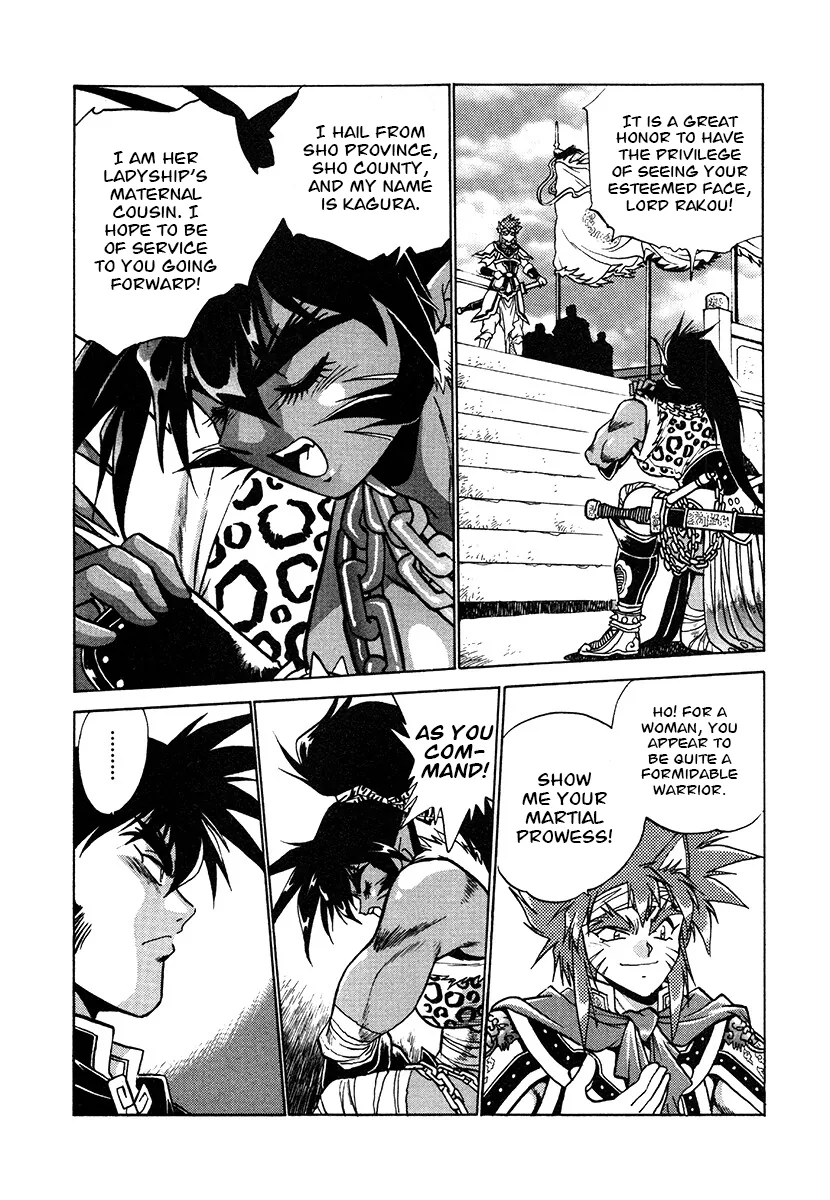 The Heroes Of Galaxy Wars Chapter 138 - page 5