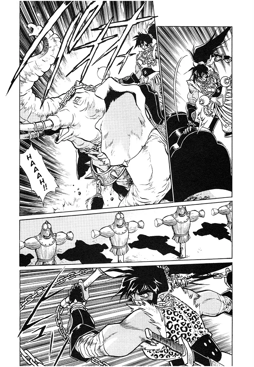 The Heroes Of Galaxy Wars Chapter 138 - page 6