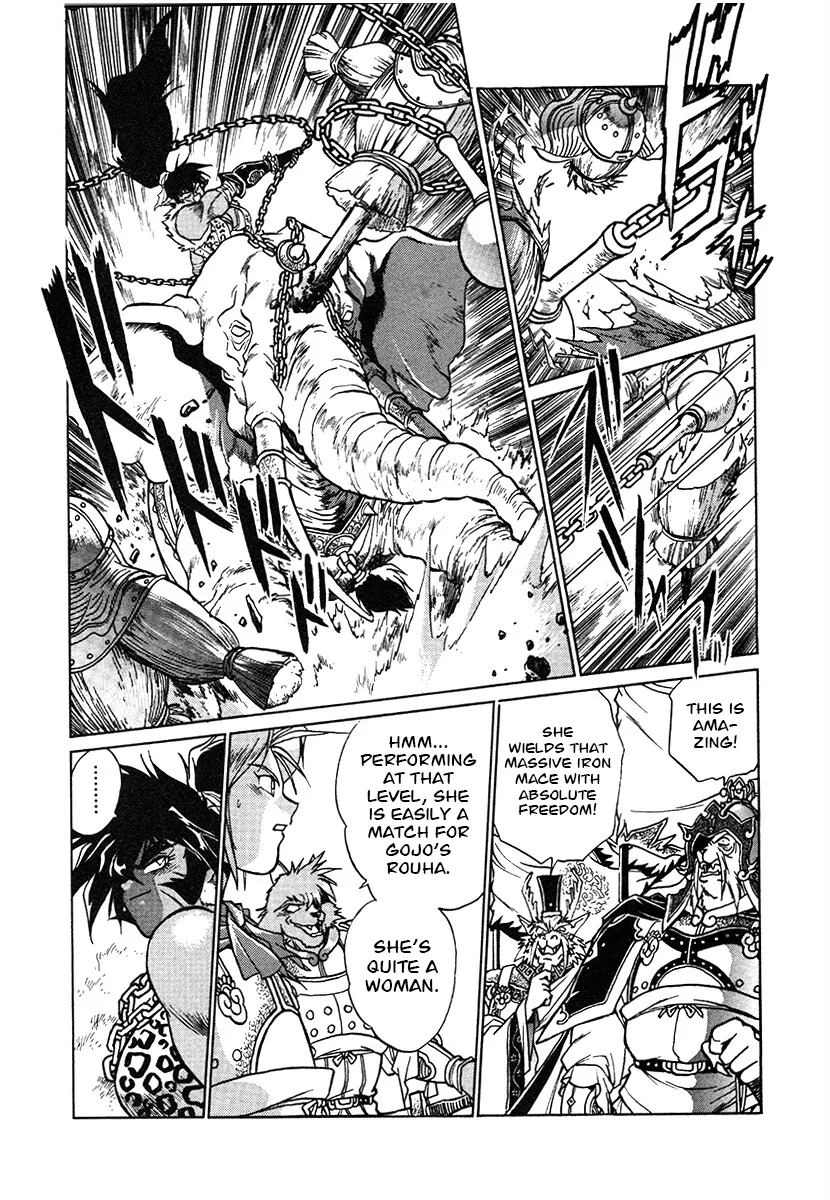 The Heroes Of Galaxy Wars Chapter 138 - page 8