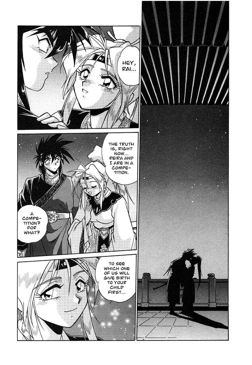 The Heroes Of Galaxy Wars Chapter 139 - page 6