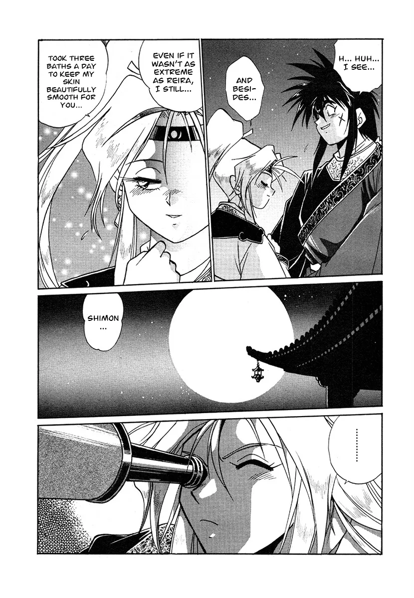 The Heroes Of Galaxy Wars Chapter 139 - page 7