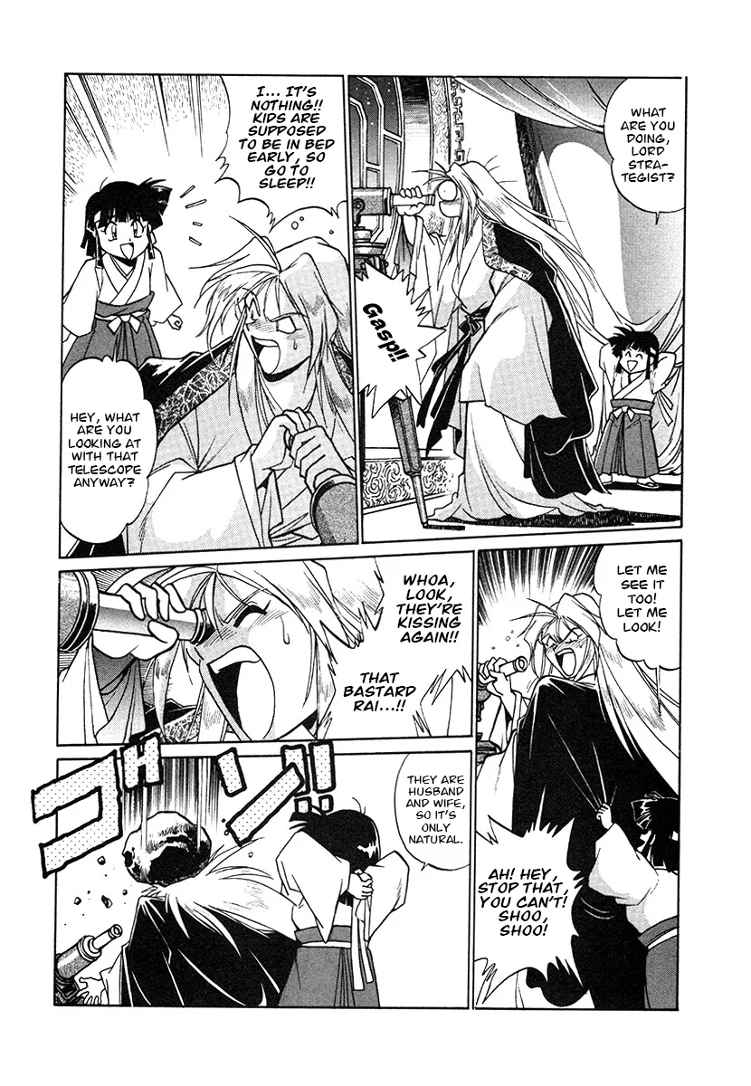 The Heroes Of Galaxy Wars Chapter 139 - page 8