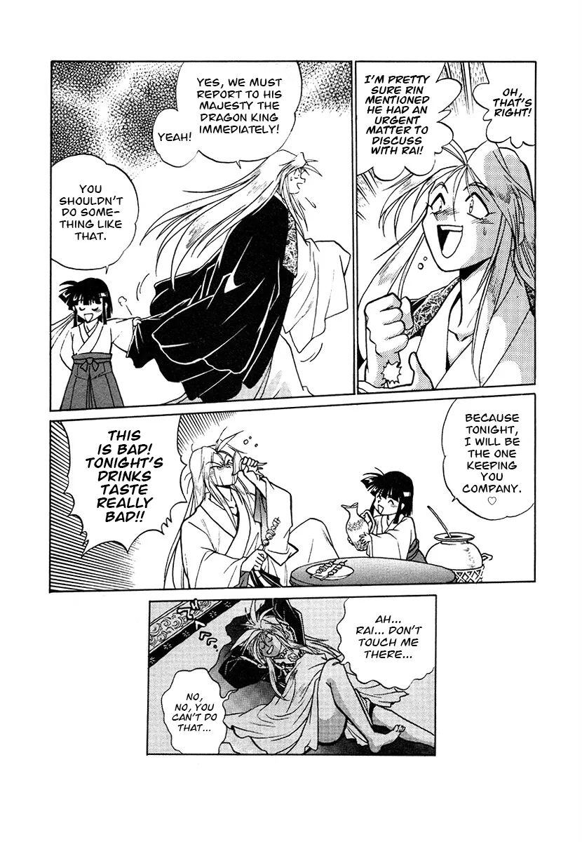 The Heroes Of Galaxy Wars Chapter 139 - page 9