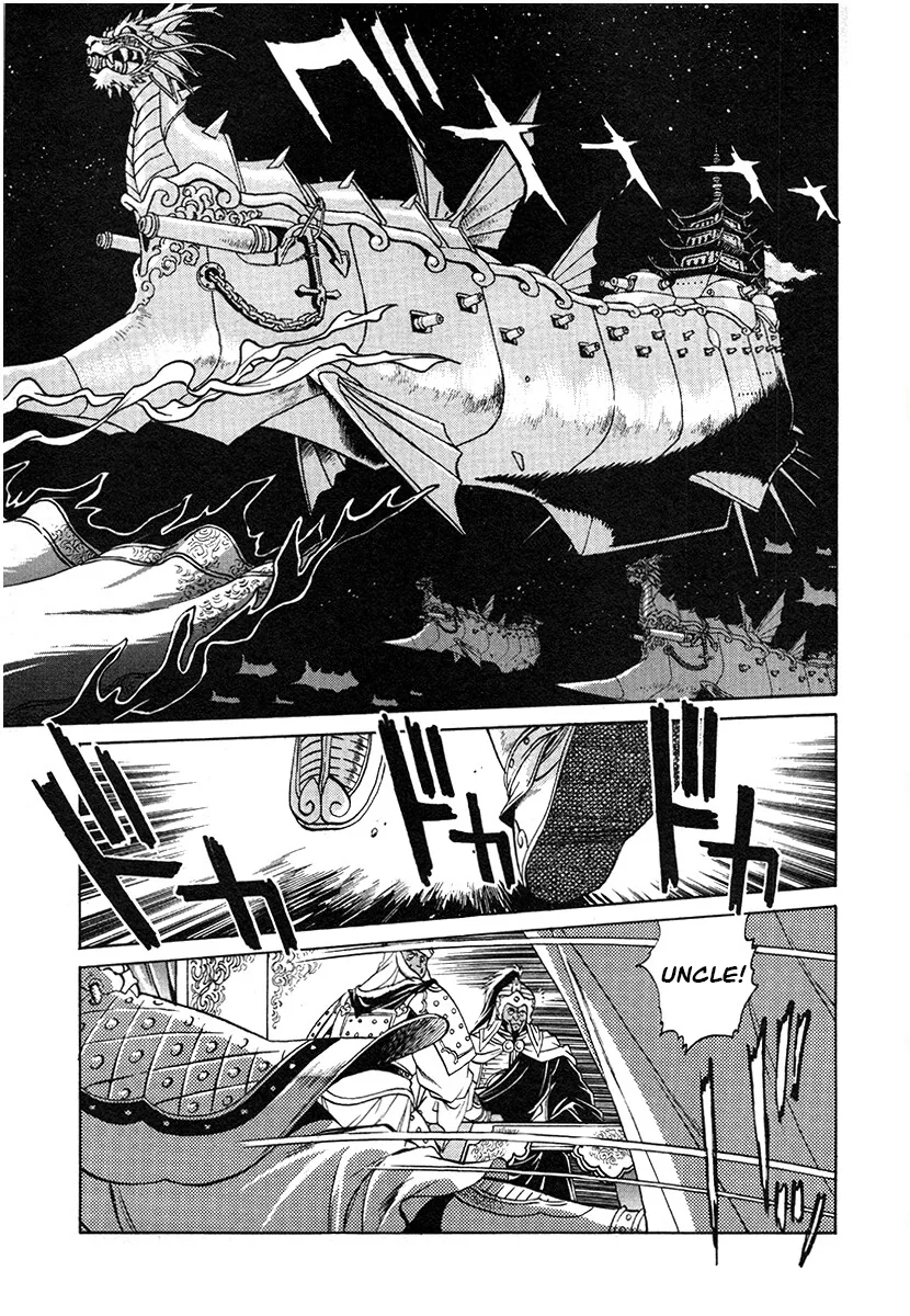 The Heroes Of Galaxy Wars Chapter 140 - page 11
