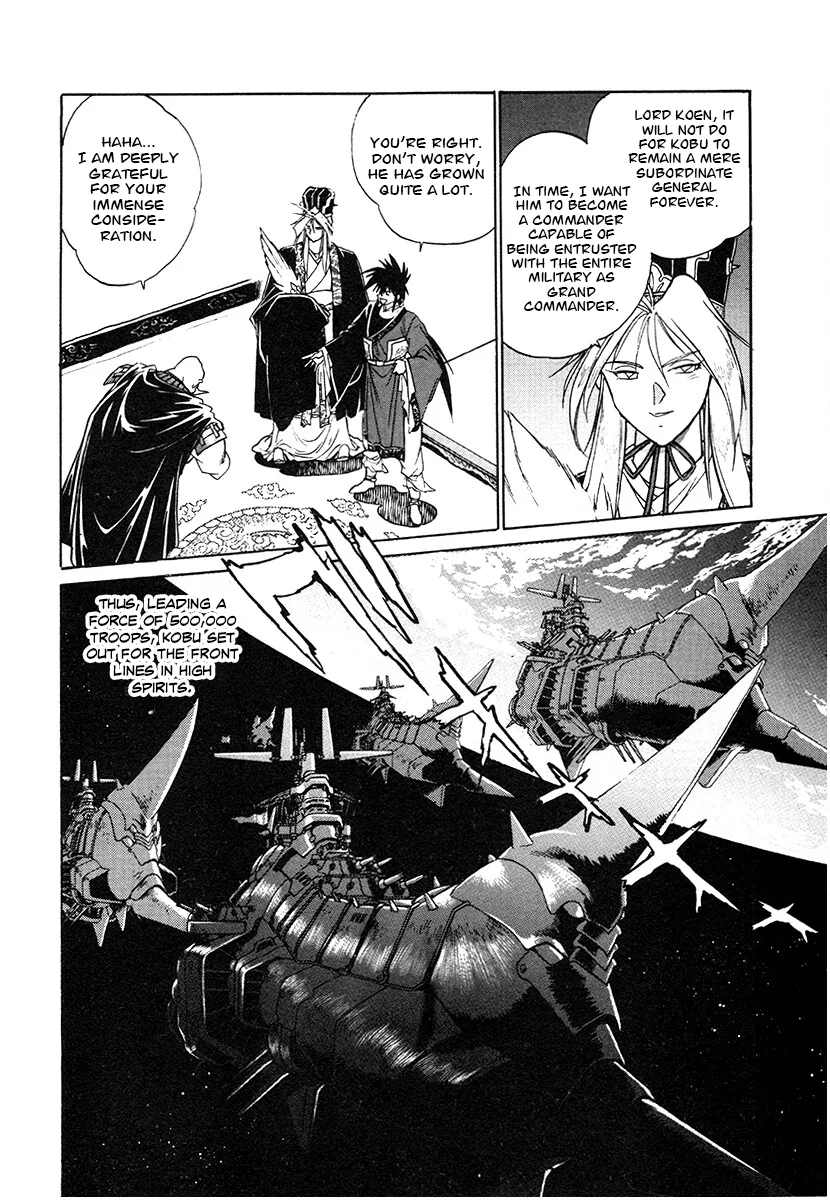 The Heroes Of Galaxy Wars Chapter 140 - page 8