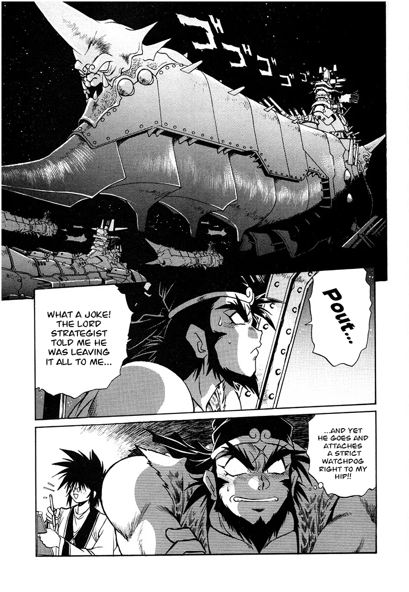 The Heroes Of Galaxy Wars Chapter 140 - page 9
