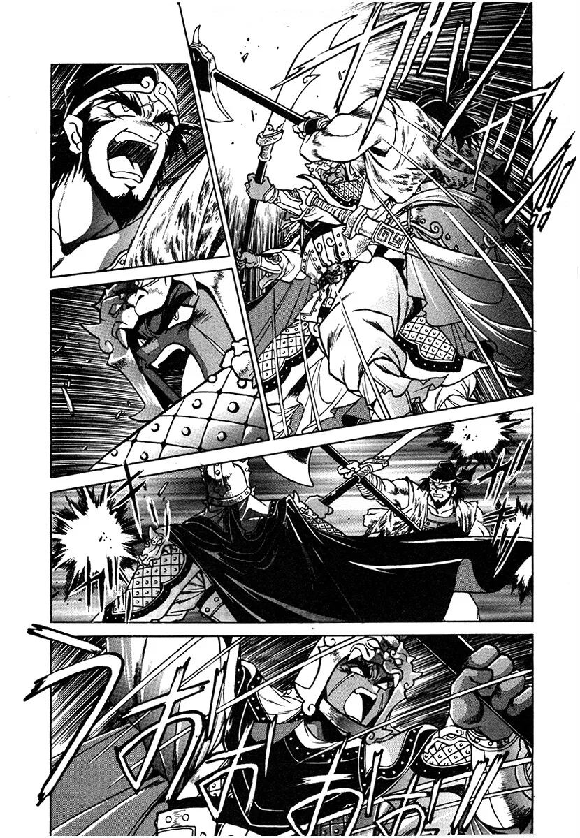 The Heroes Of Galaxy Wars Chapter 141 - page 10