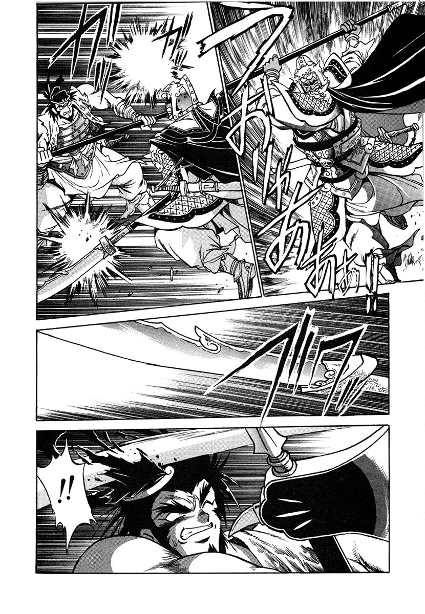 The Heroes Of Galaxy Wars Chapter 141 - page 14