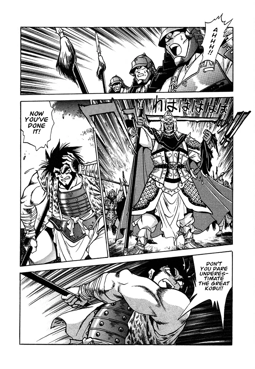 The Heroes Of Galaxy Wars Chapter 141 - page 15