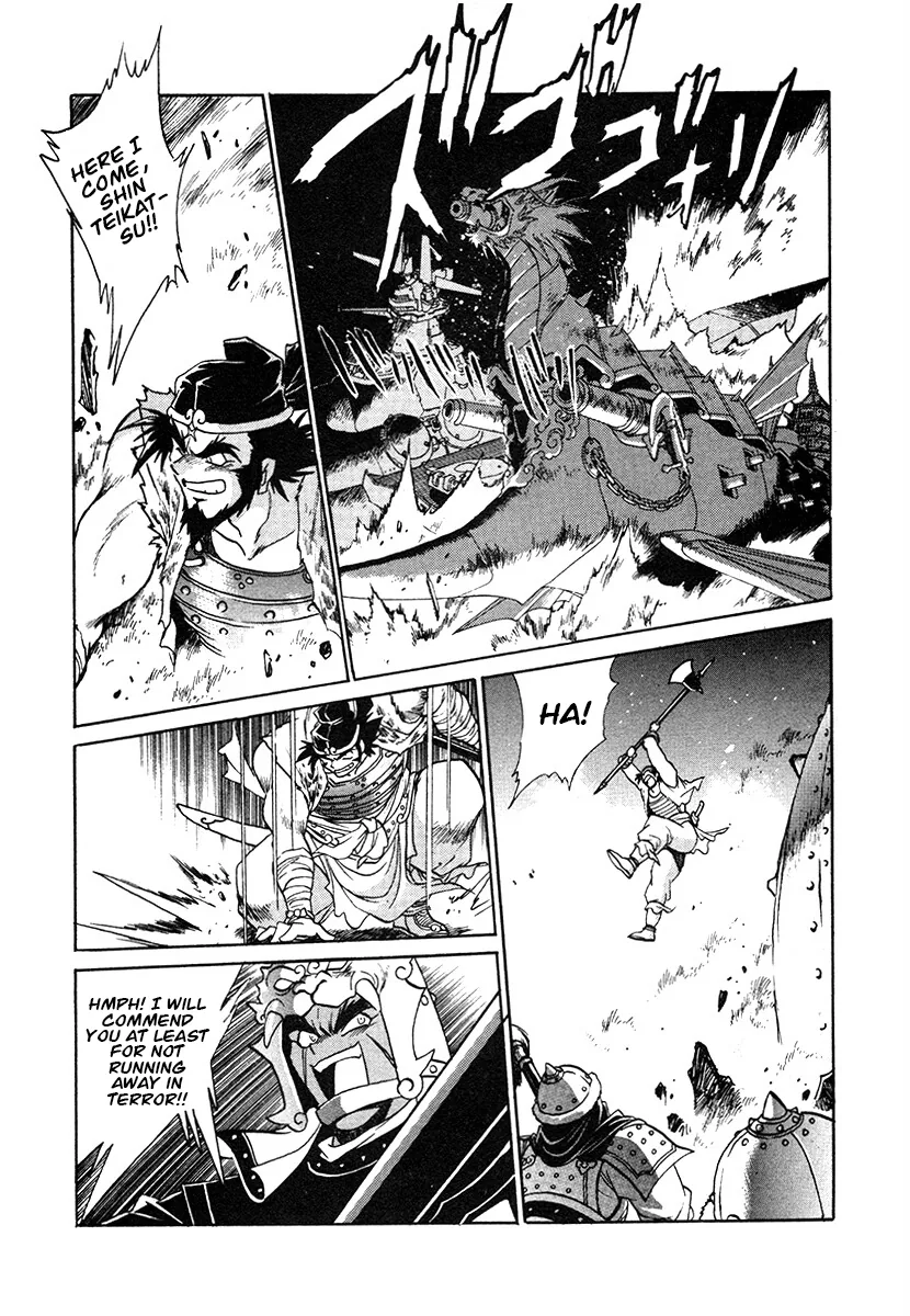 The Heroes Of Galaxy Wars Chapter 141 - page 6