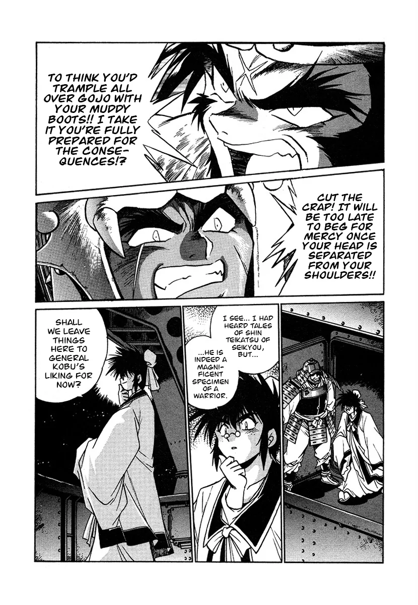The Heroes Of Galaxy Wars Chapter 141 - page 7