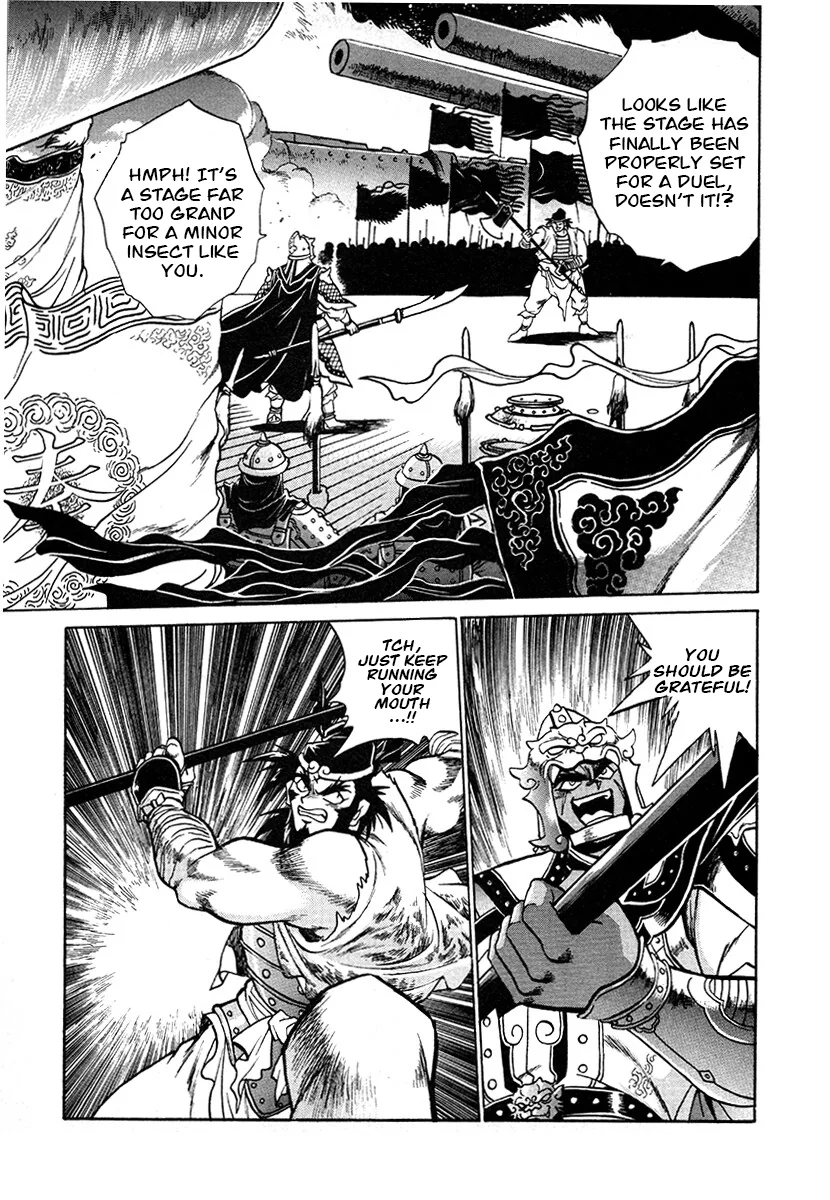 The Heroes Of Galaxy Wars Chapter 141 - page 9