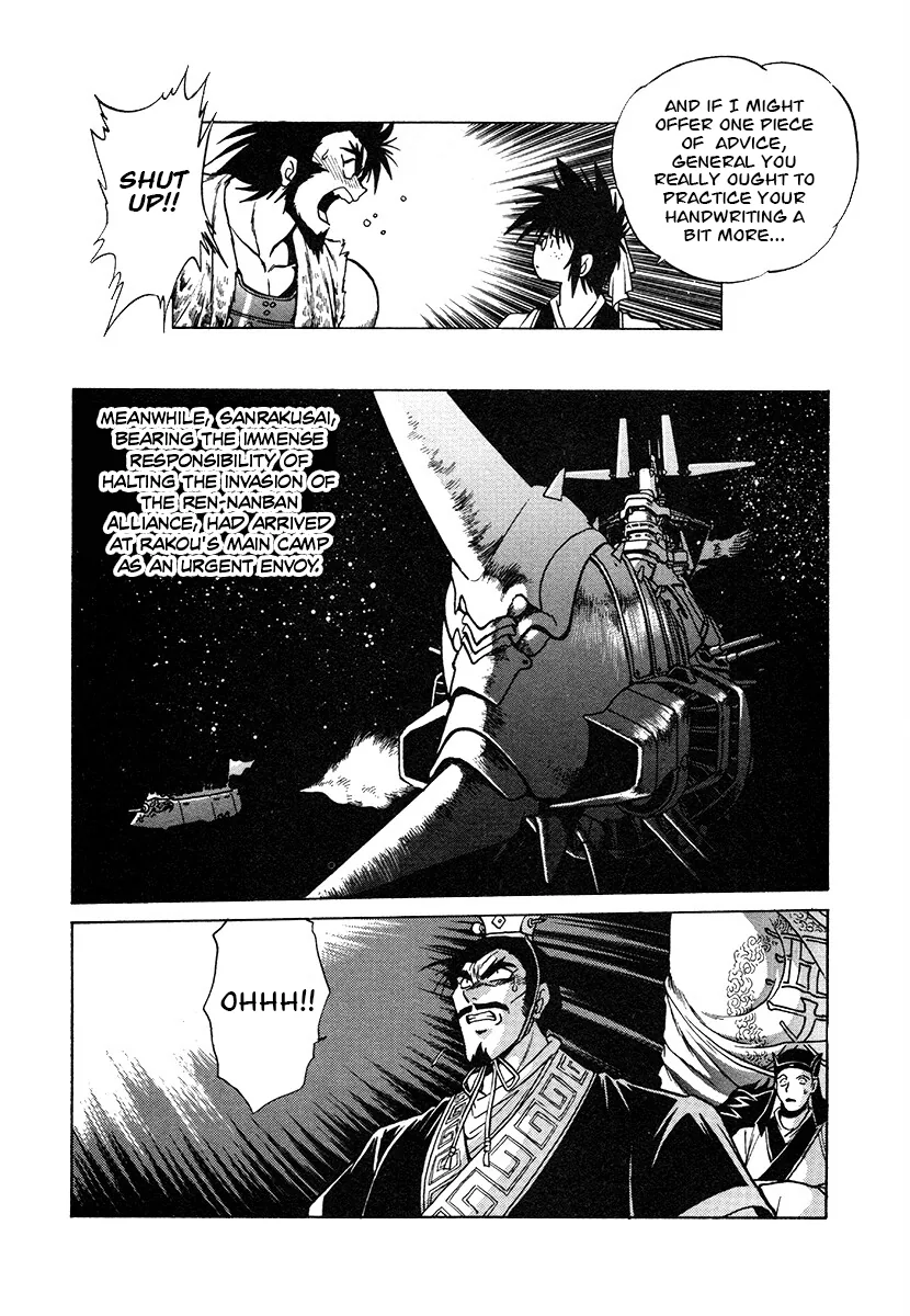 The Heroes Of Galaxy Wars Chapter 142 - page 10