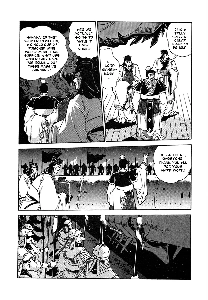 The Heroes Of Galaxy Wars Chapter 142 - page 13