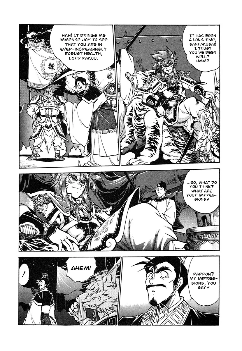 The Heroes Of Galaxy Wars Chapter 142 - page 16