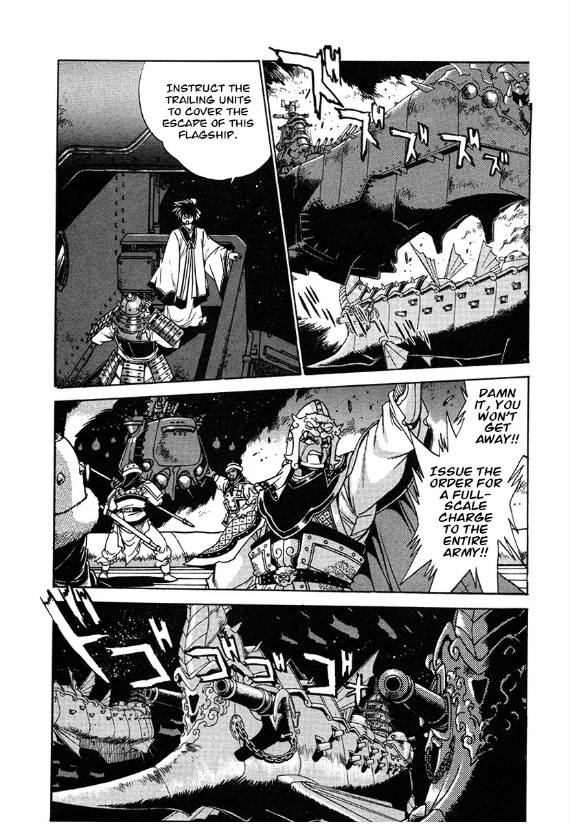 The Heroes Of Galaxy Wars Chapter 142 - page 2