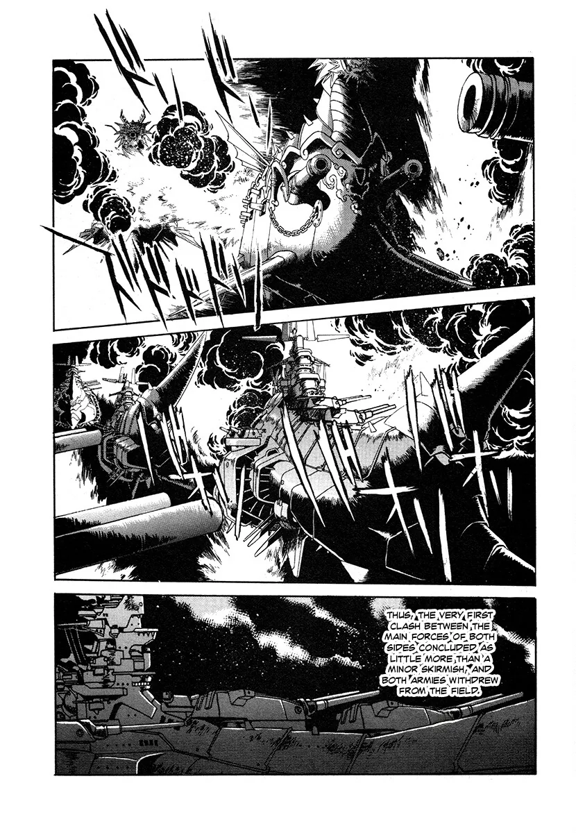 The Heroes Of Galaxy Wars Chapter 142 - page 4