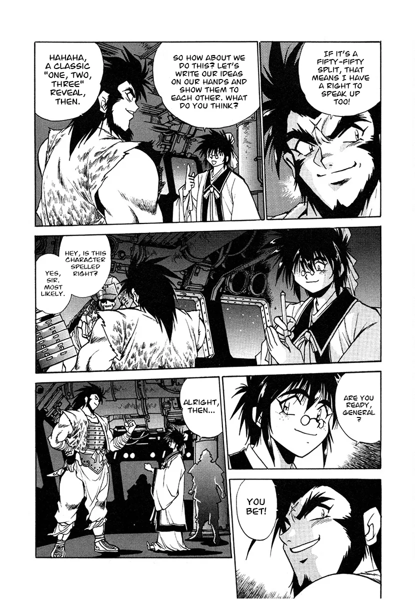 The Heroes Of Galaxy Wars Chapter 142 - page 8