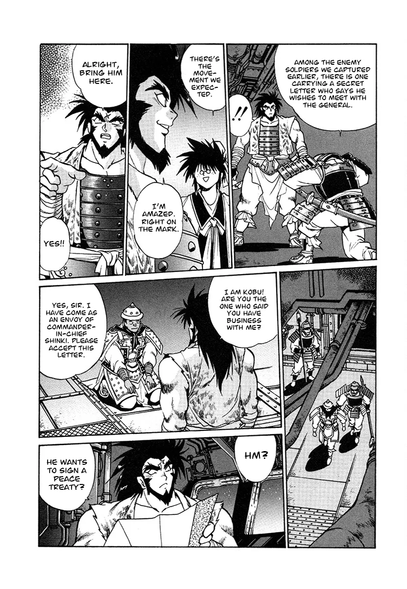 The Heroes Of Galaxy Wars Chapter 143 - page 16