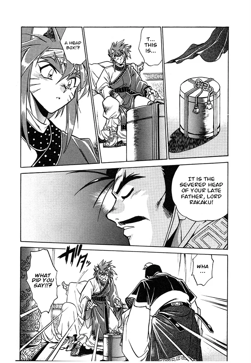 The Heroes Of Galaxy Wars Chapter 143 - page 6