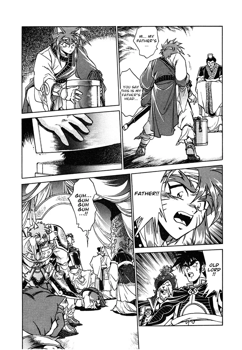 The Heroes Of Galaxy Wars Chapter 143 - page 7