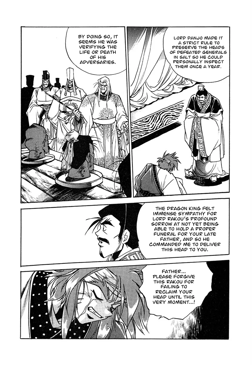 The Heroes Of Galaxy Wars Chapter 143 - page 8