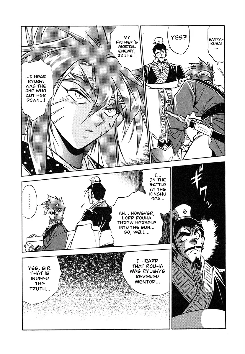 The Heroes Of Galaxy Wars Chapter 143 - page 9