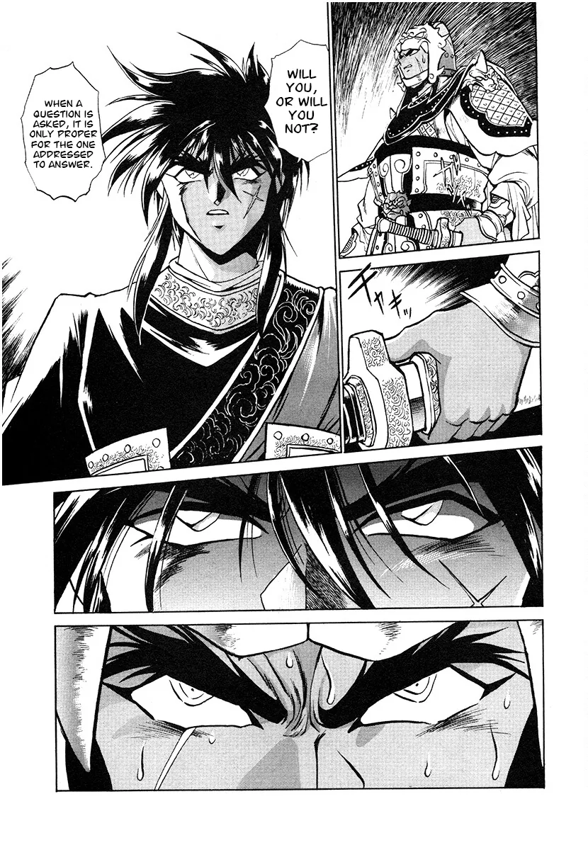 The Heroes Of Galaxy Wars Chapter 144 - page 17