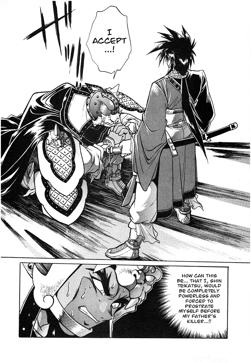 The Heroes Of Galaxy Wars Chapter 144 - page 18