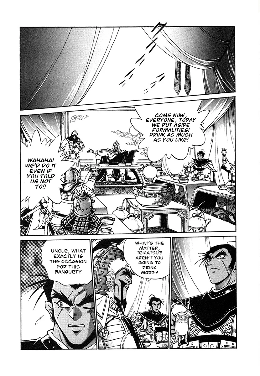 The Heroes Of Galaxy Wars Chapter 144 - page 2