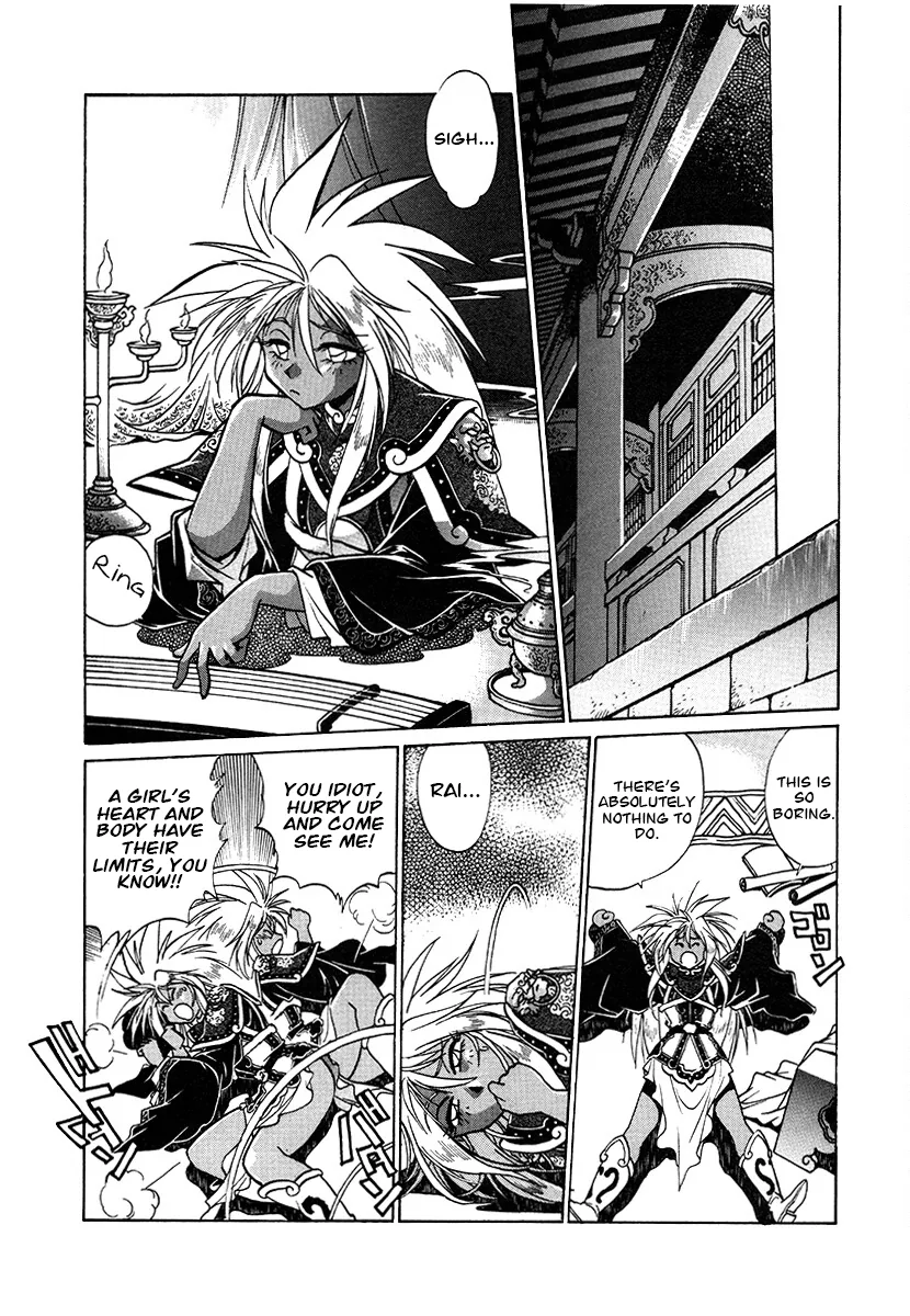 The Heroes Of Galaxy Wars Chapter 145 - page 12