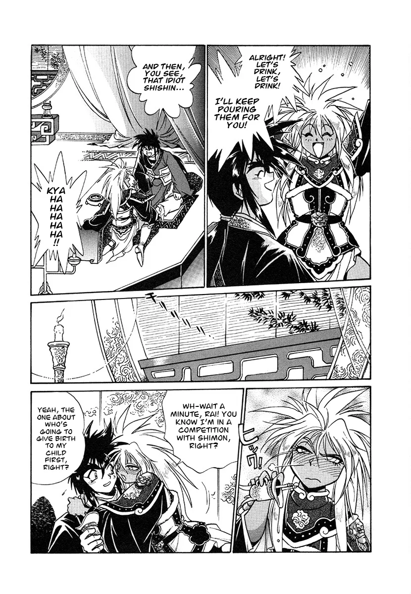 The Heroes Of Galaxy Wars Chapter 145 - page 15